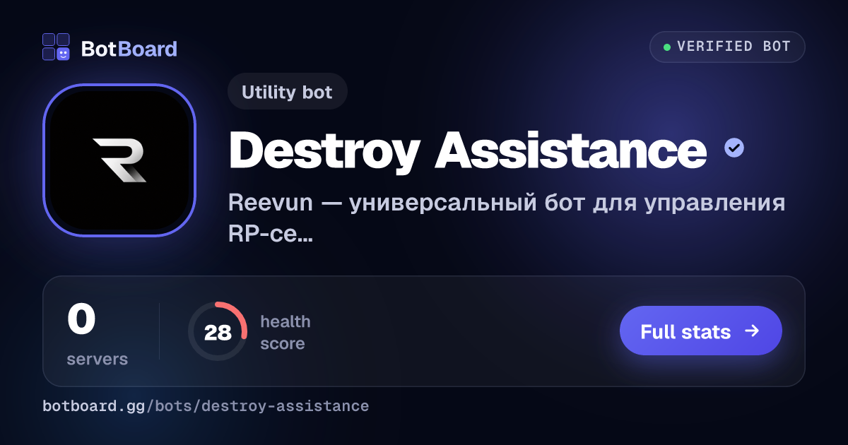 Share card for Destroy Assistance