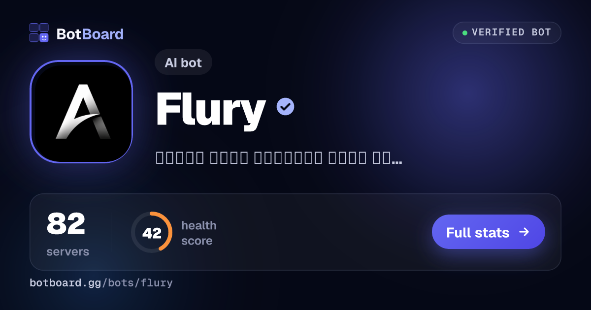 Share card for Flury