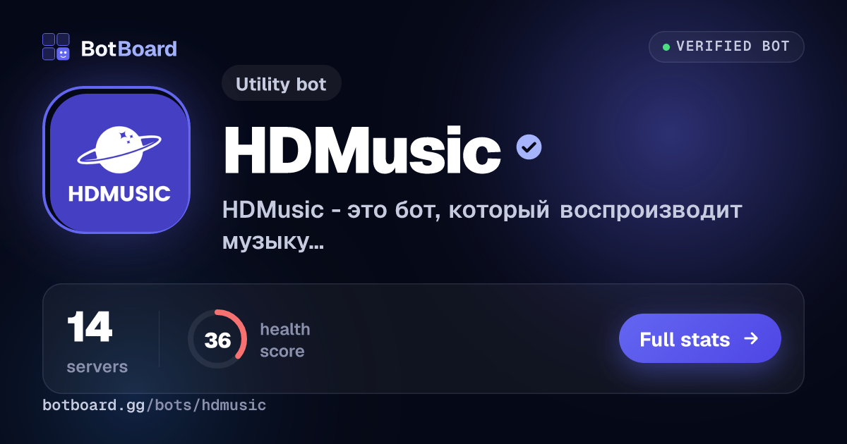 Share card for HDMusic