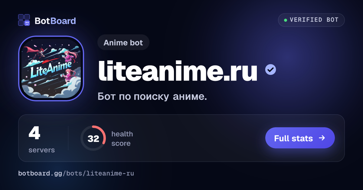 Share card for liteanime.ru