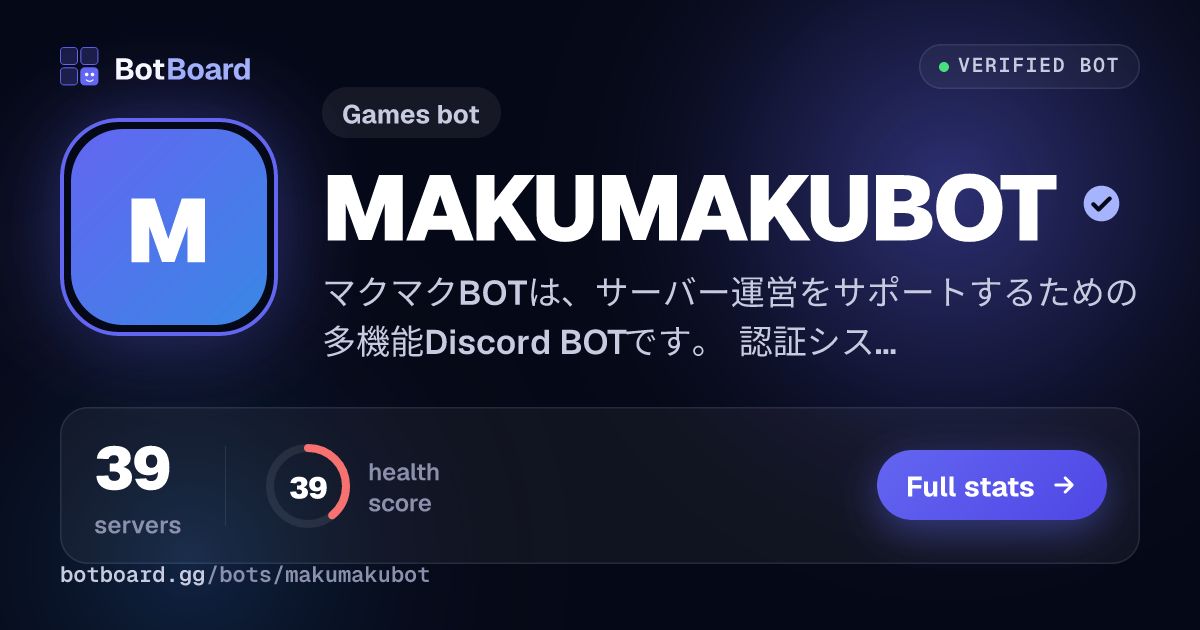 Share card for MAKUMAKUBOT