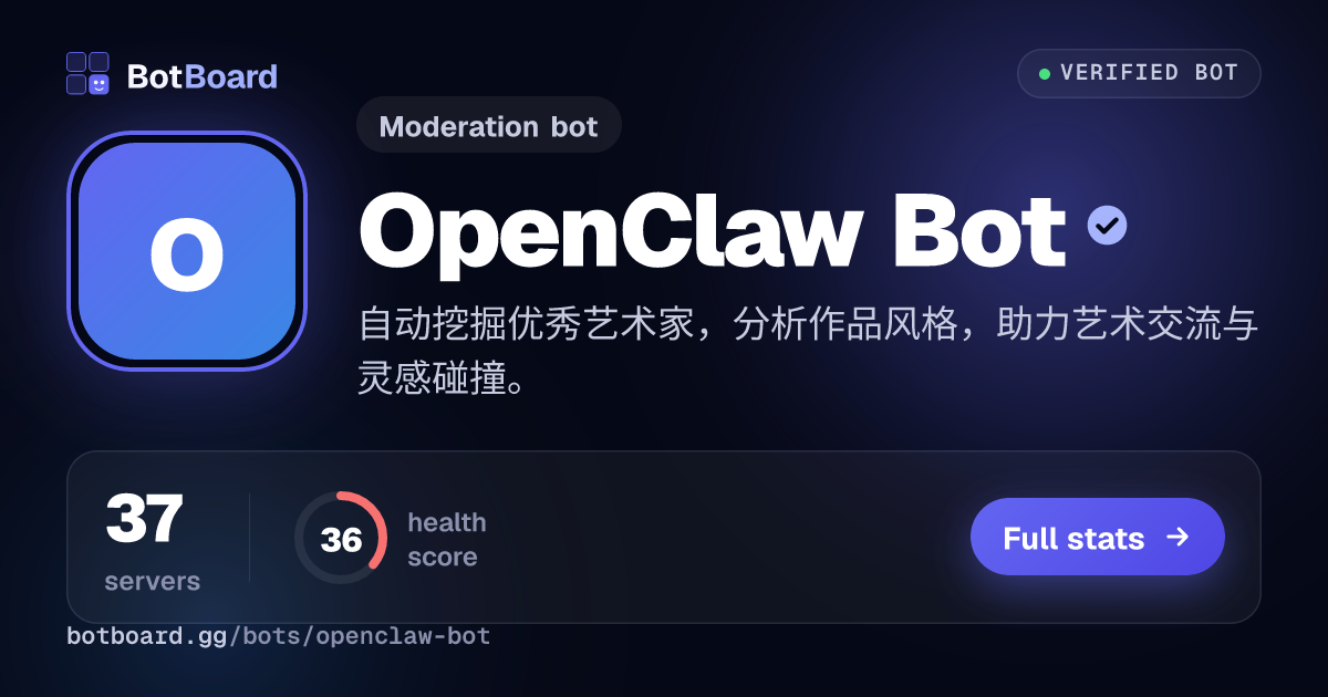 Share card for OpenClaw Bot