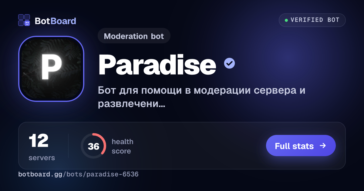 Share card for Paradise