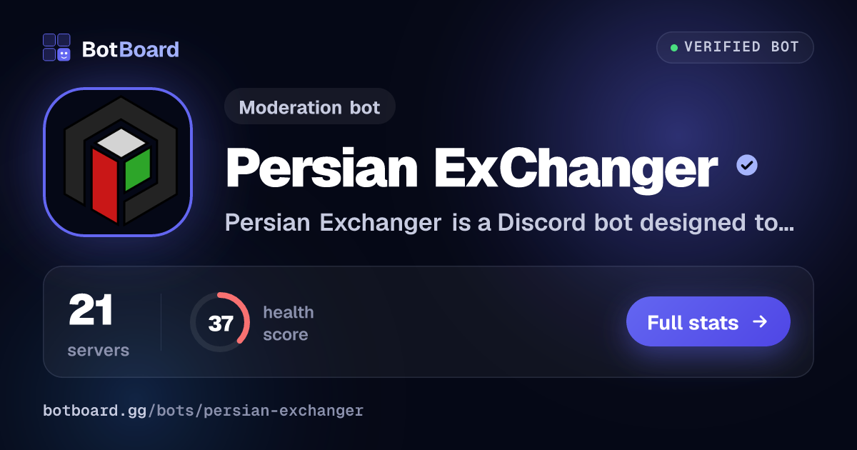 Share card for Persian ExChanger