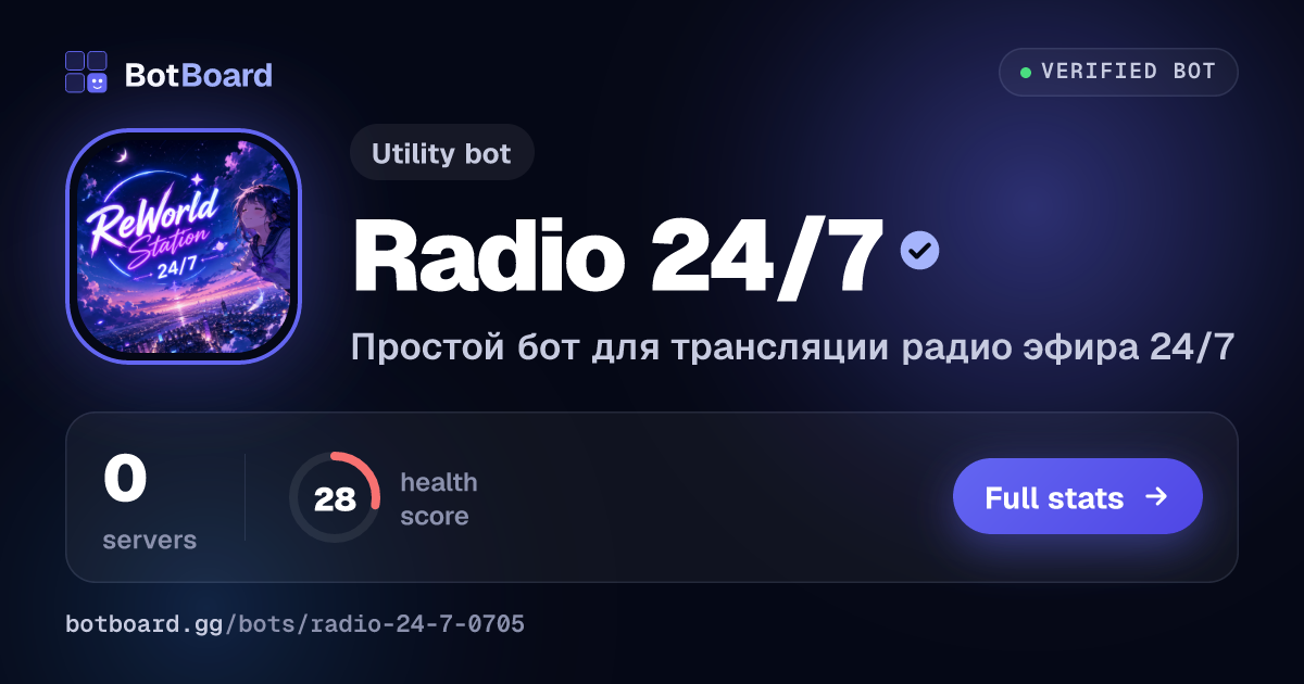 Share card for Radio 24/7