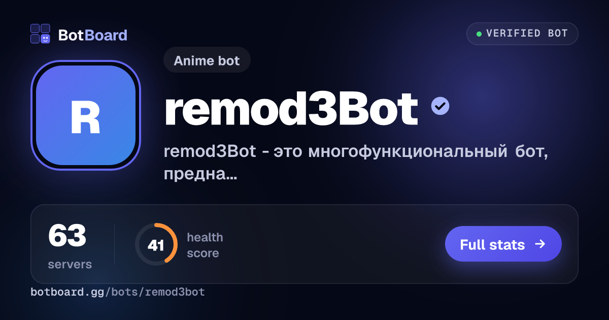 Share card for remod3Bot