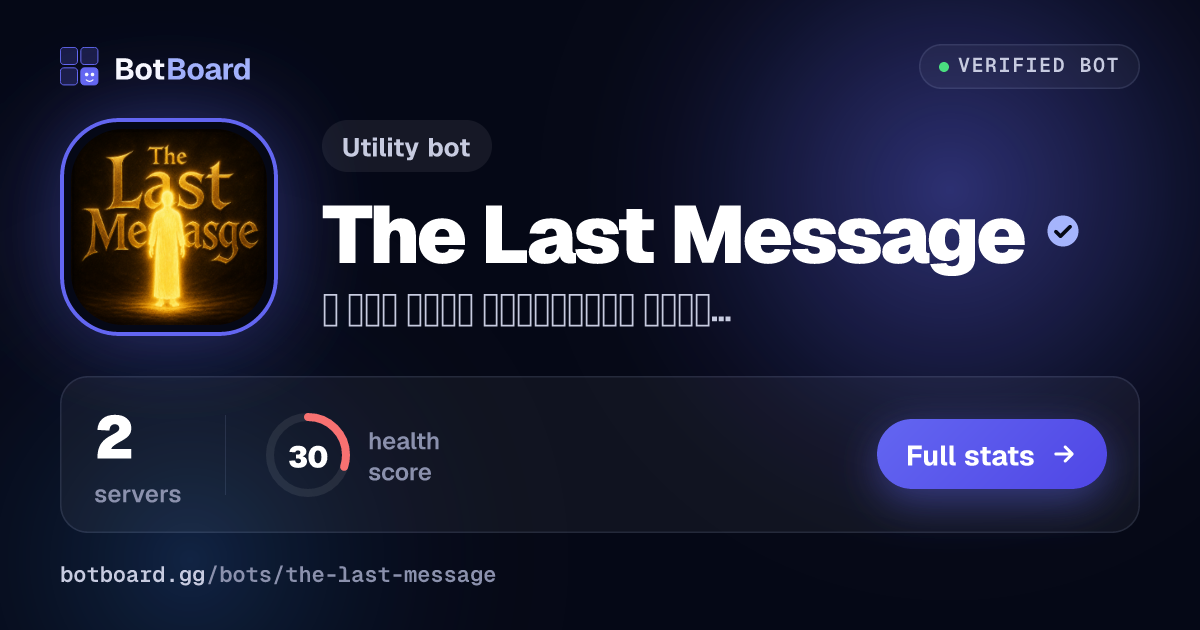 Share card for The Last Message